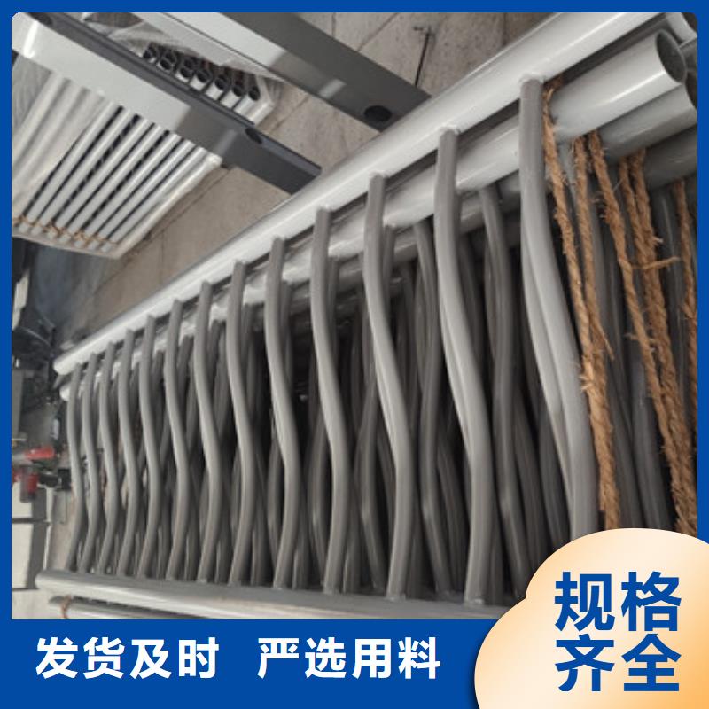 小桥梁护栏家