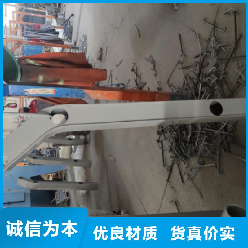 广场不锈钢护栏制作