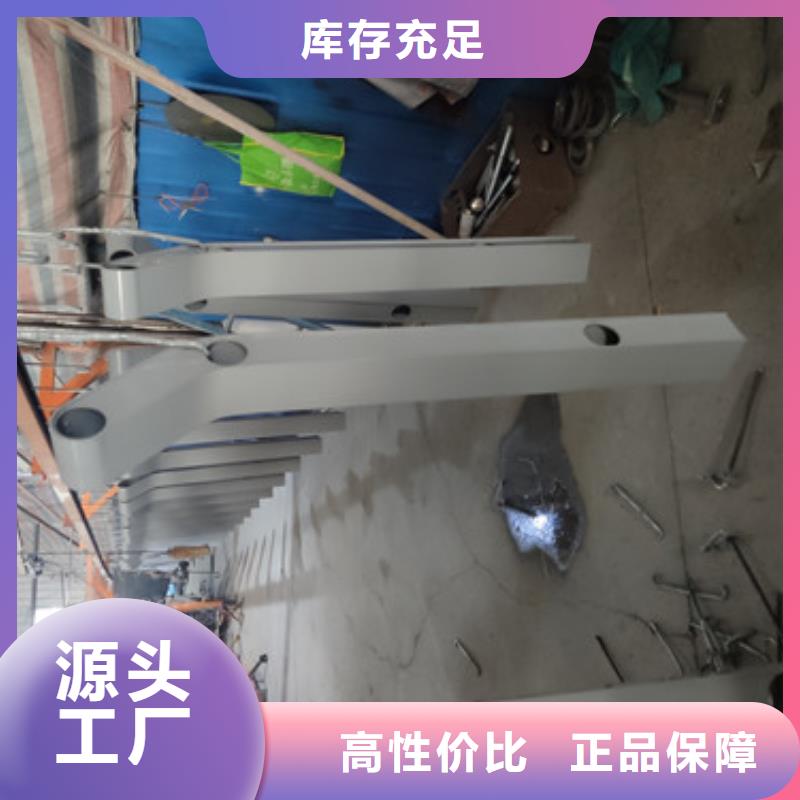 万宁市桥梁防撞不锈钢防撞灯光栏杆支持定制