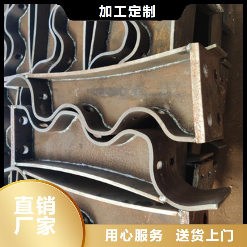 智鑫不锈钢立柱【 桥梁护栏-灯光防撞栏杆型号全价格低】通金宝