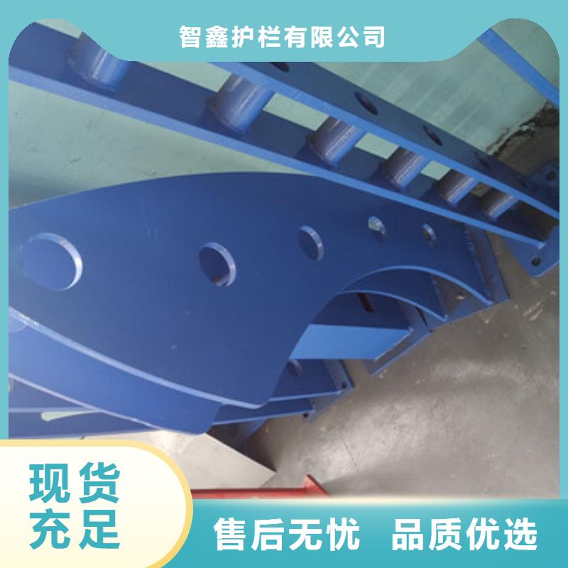 桥梁中央防撞护栏值得您的信赖