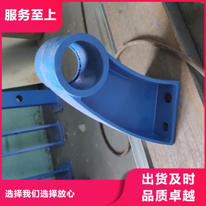 桥梁防撞不锈钢防撞隔离护栏当天发货