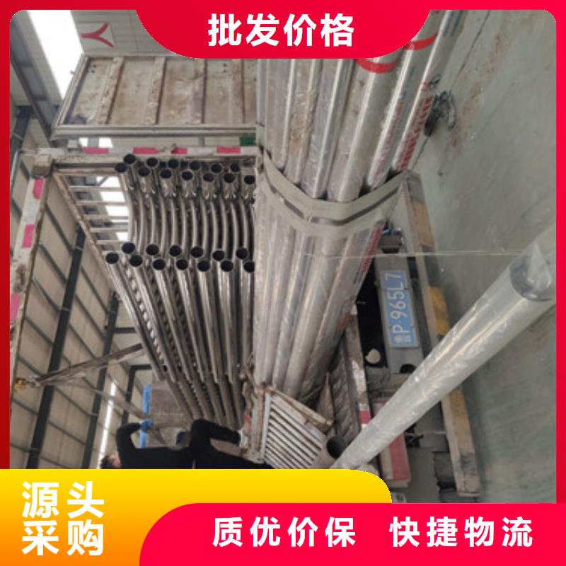 桥梁护栏-不锈钢复合管护栏用心做品质