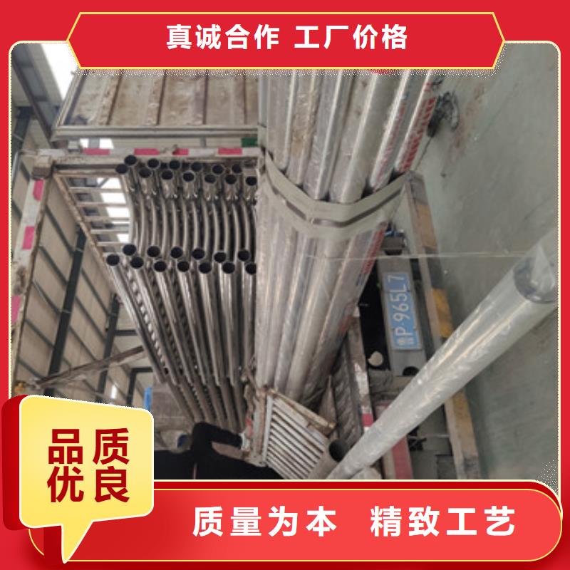 桥梁护栏-201不锈钢复合管护栏合作共赢