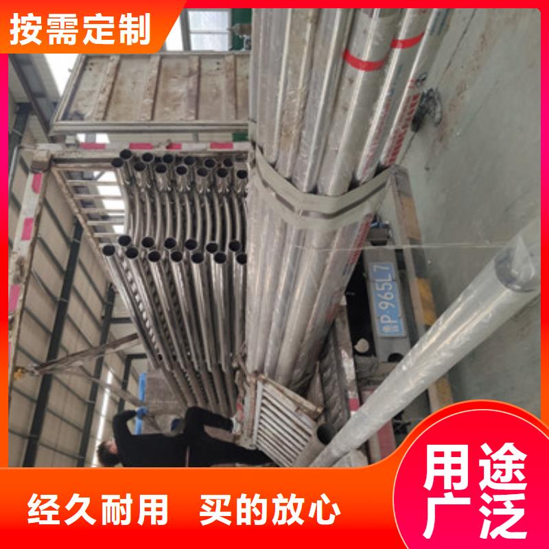 桥梁护栏-【不锈钢复合管栏杆】现货充裕智鑫201不锈钢复合管护栏
