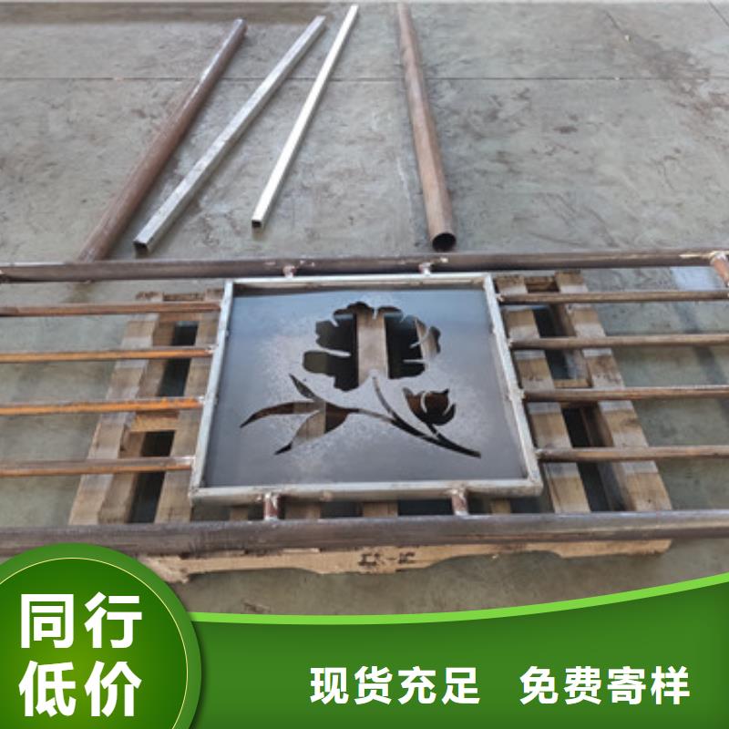锌钢防撞灯光栏杆价格行情
