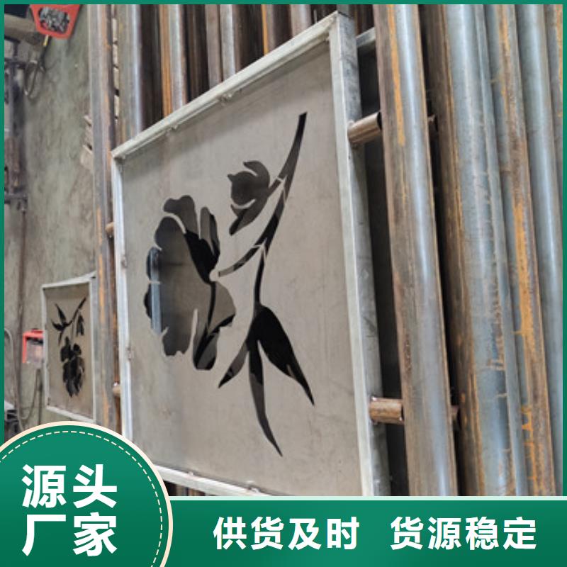 桥梁护栏-【不锈钢复合管栏杆】现货充裕智鑫201不锈钢复合管护栏