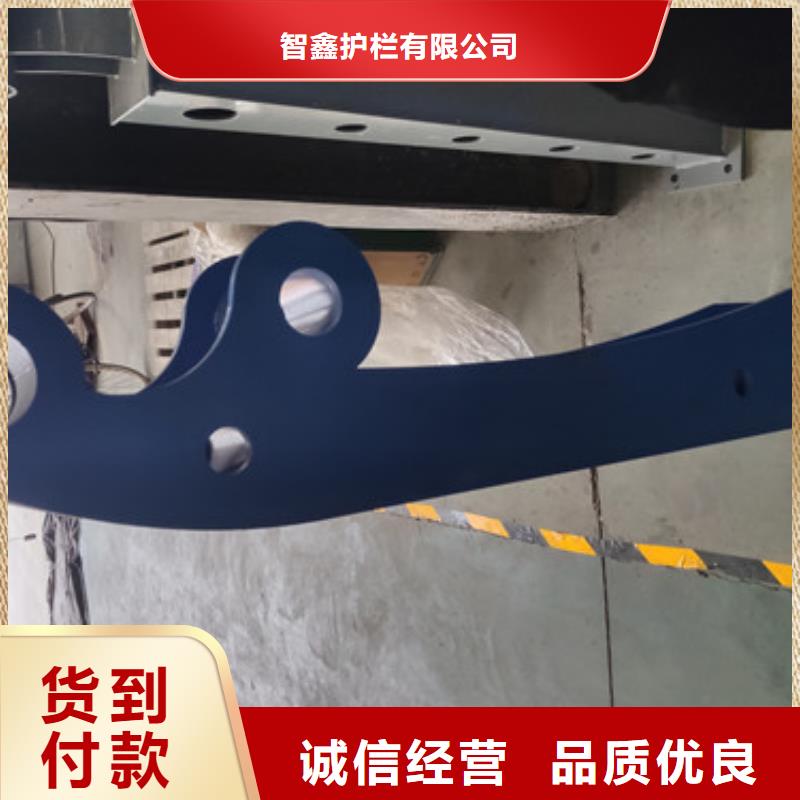 防撞铝合金隔离栏杆价格参考