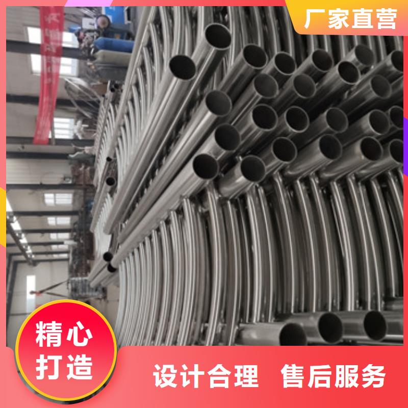 桥梁护栏,景观隔离栏杆价格合理
