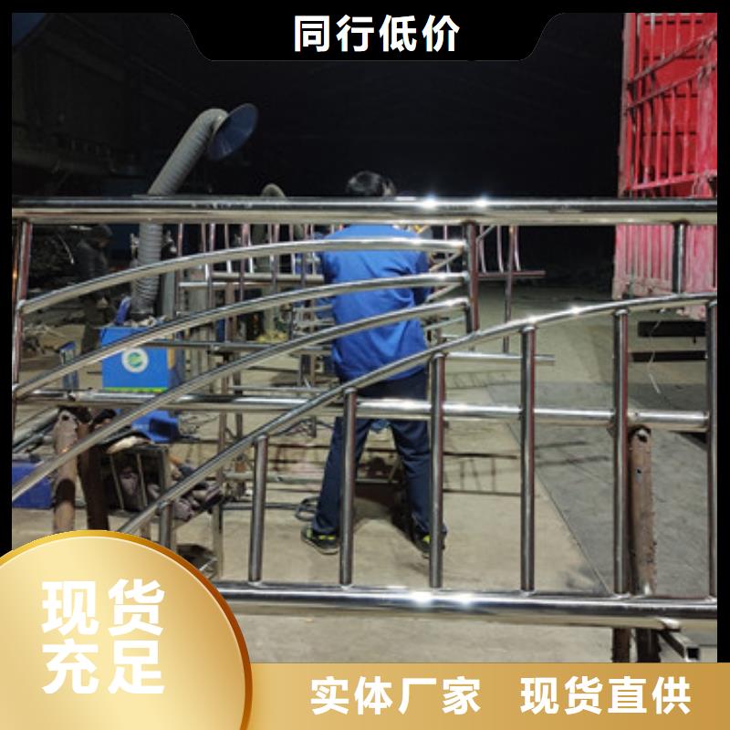 护栏用不锈钢复合管技术力量雄厚