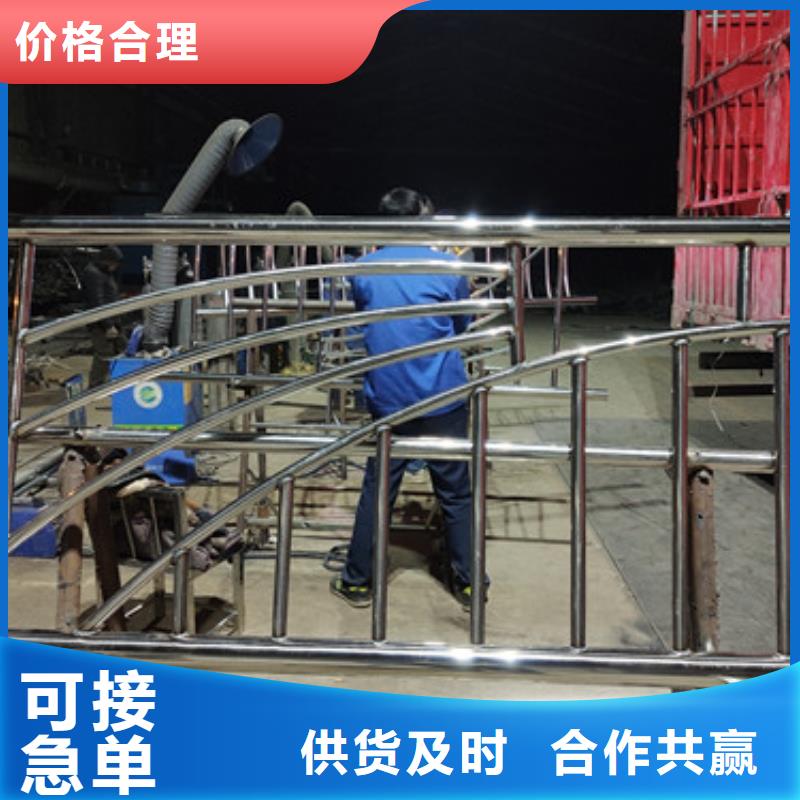 智鑫201不锈钢复合管护栏桥梁护栏201不锈钢复合管护栏使用寿命长久gdsgd.com