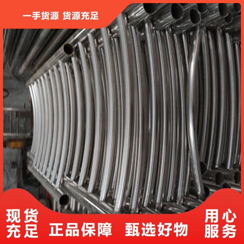 万宁市湖边隔离栏杆加工