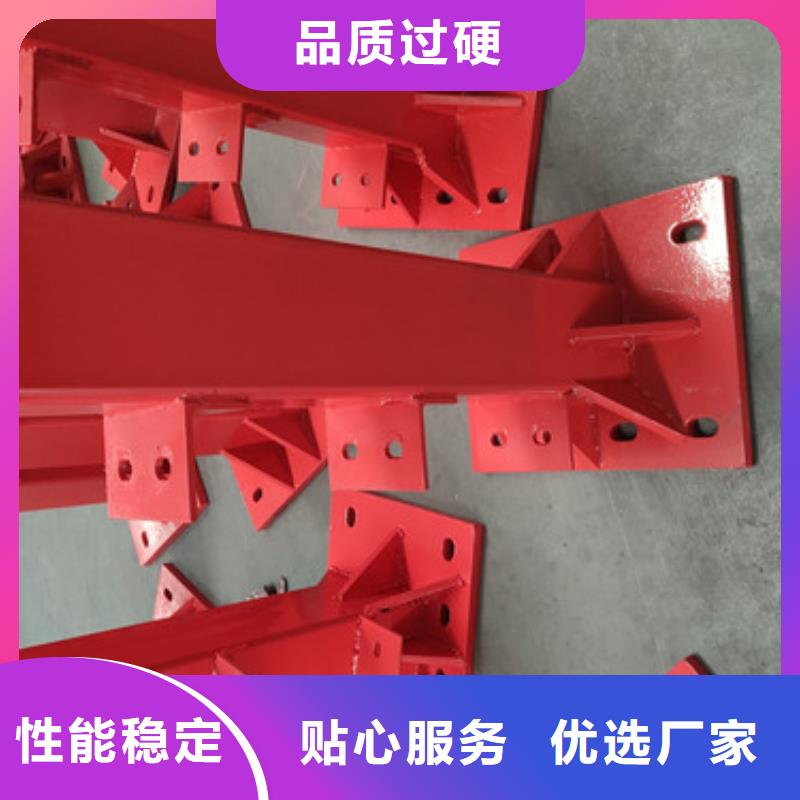 桥梁不锈钢景观护栏量大价廉