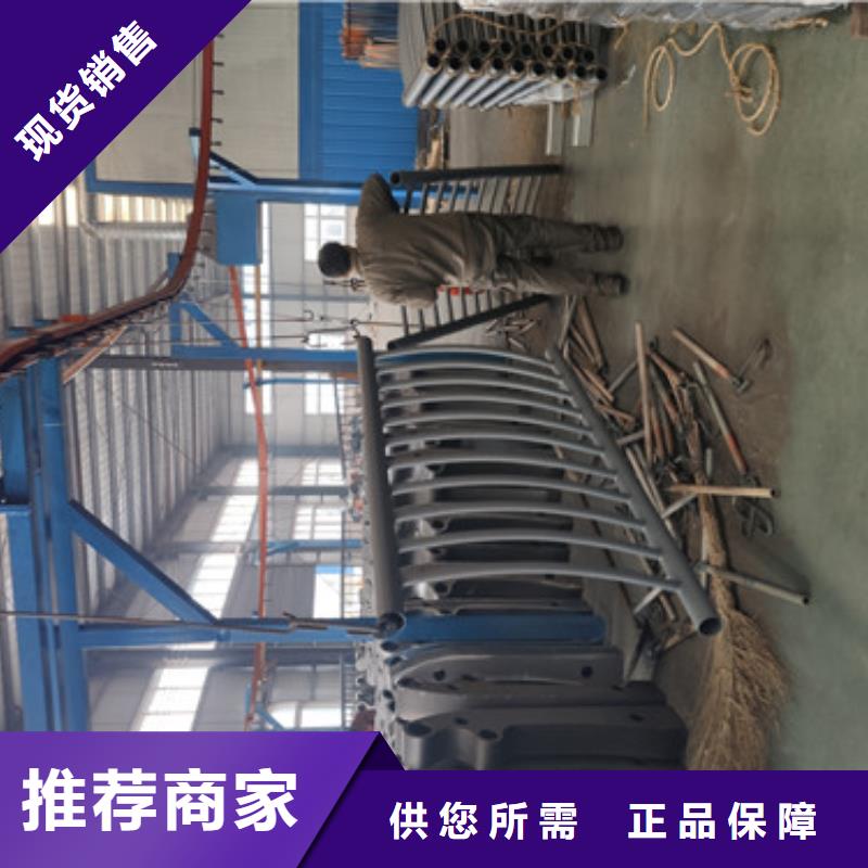 河道桥梁护栏库存资源丰富