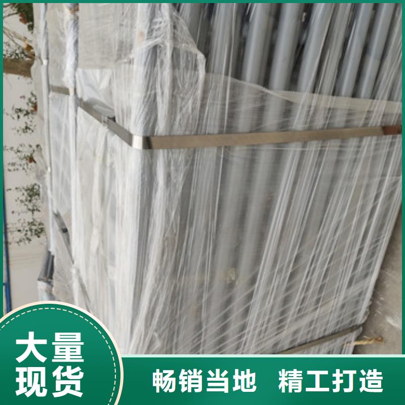 201不锈钢复合管护栏批发价格低