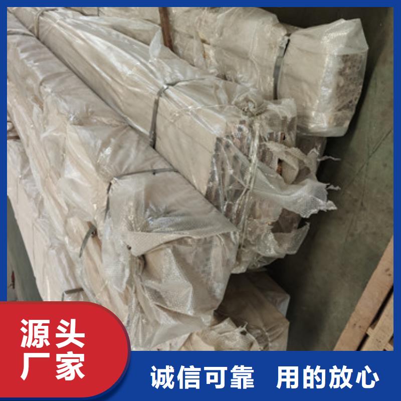 河道护栏视频-西双版纳市河道护栏-(附近)可服务区域勐海|勐腊|普洱|怒江|德宏|丽江|文山|红河|昆明