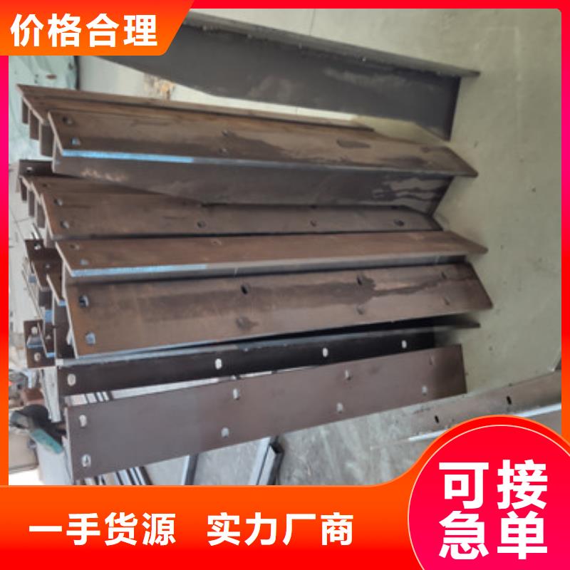 桥梁护栏-【不锈钢复合管栏杆】现货充裕智鑫201不锈钢复合管护栏