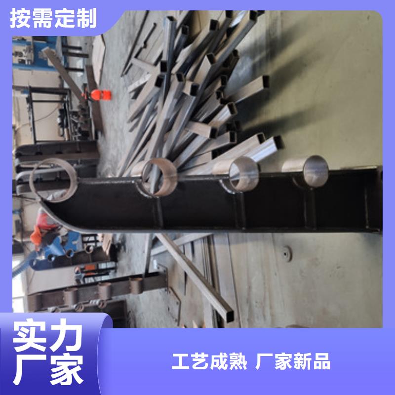 智鑫不锈钢立柱【 桥梁护栏-灯光防撞栏杆型号全价格低】通金宝