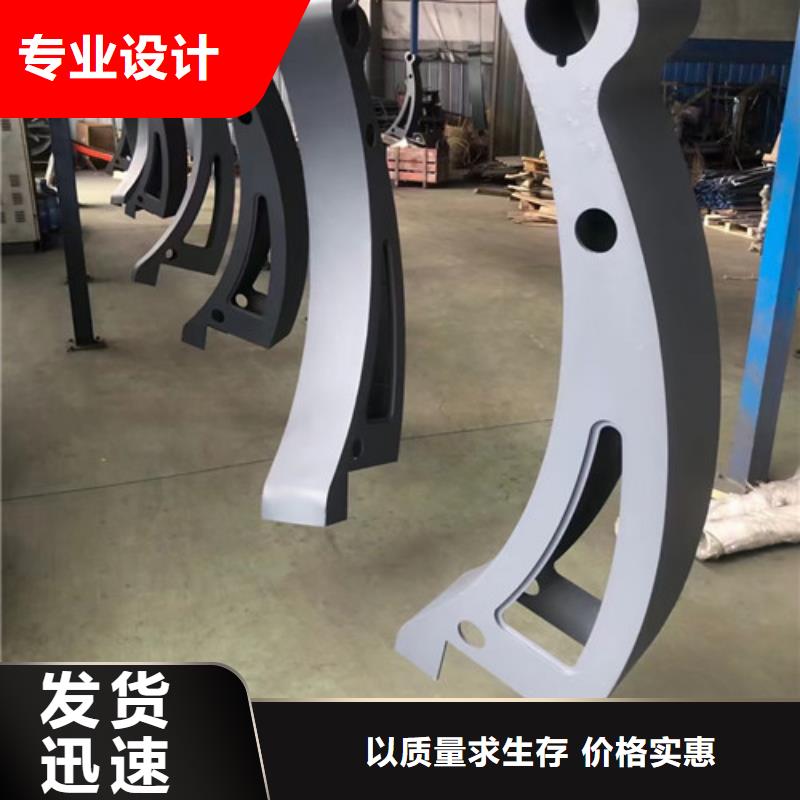 智鑫不锈钢立柱桥梁护栏【道路防撞护栏】一站式采购gdsgd.com