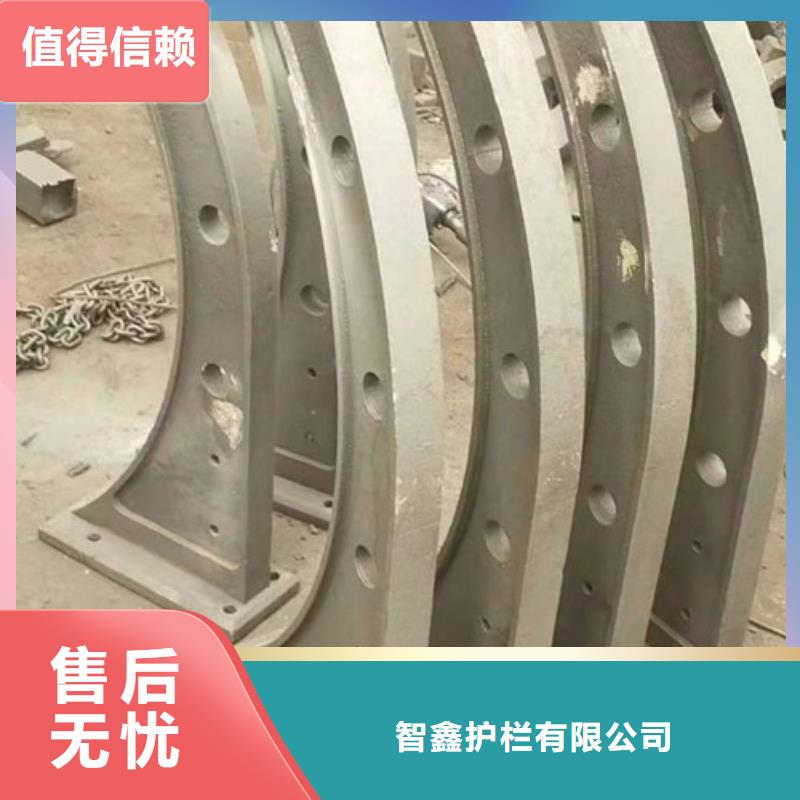 栏杆护栏多少钱一平米