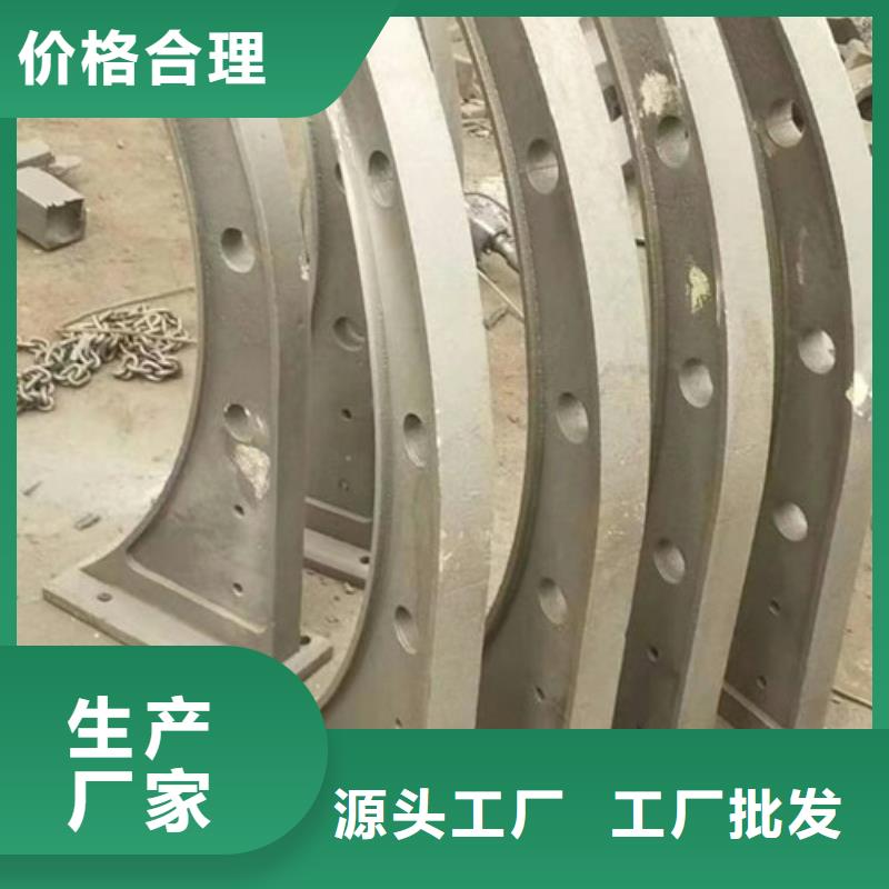 智鑫201不锈钢复合管护栏桥梁护栏201不锈钢复合管护栏使用寿命长久gdsgd.com