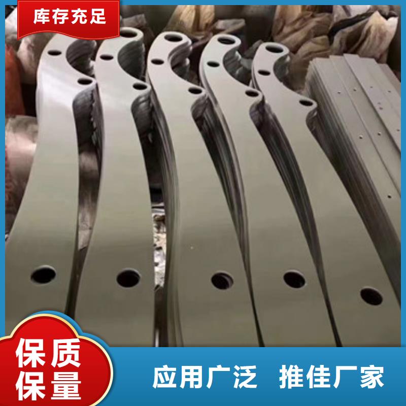 锌钢防撞灯光栏杆价格行情