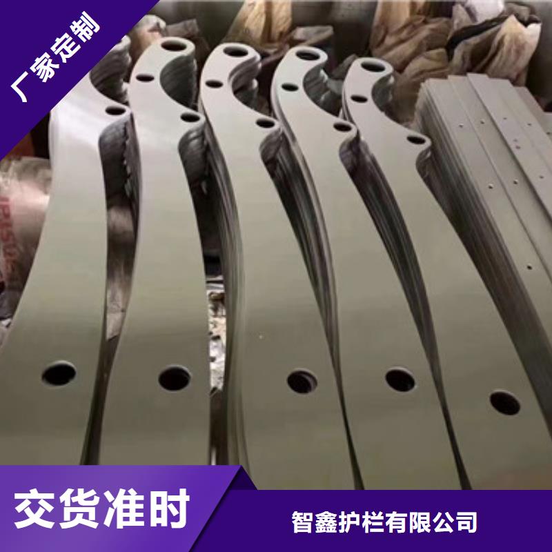桥梁人行道护栏定做