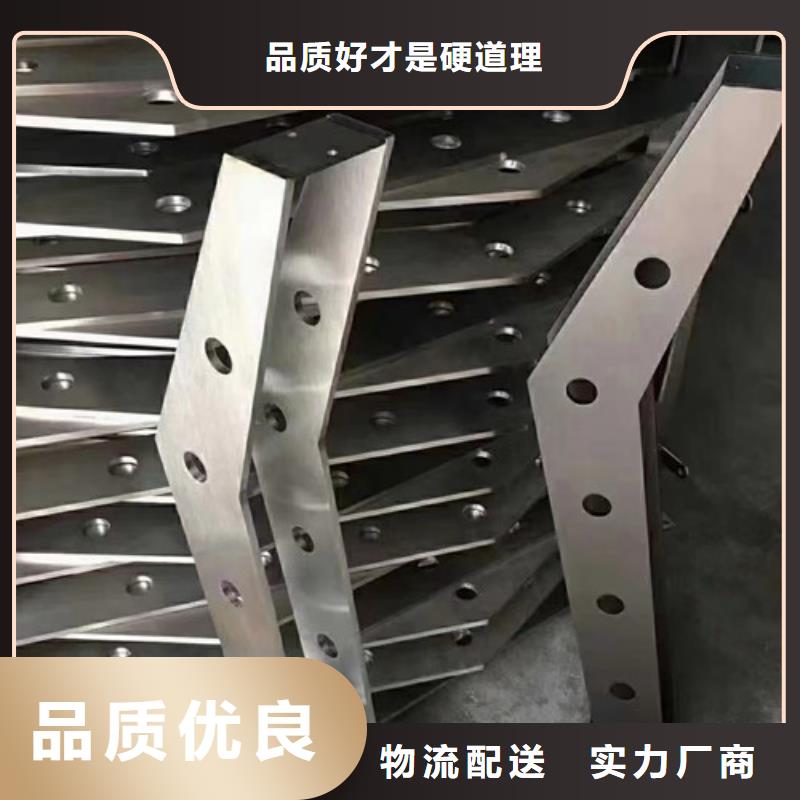 不锈钢立柱视频-湖北省黄石市智鑫不锈钢立柱可服务区域下陆|铁山|荆门|黄冈|荆州|十堰|武汉|襄阳等