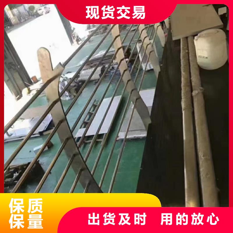 桥梁护栏-不锈钢护栏全品类现货