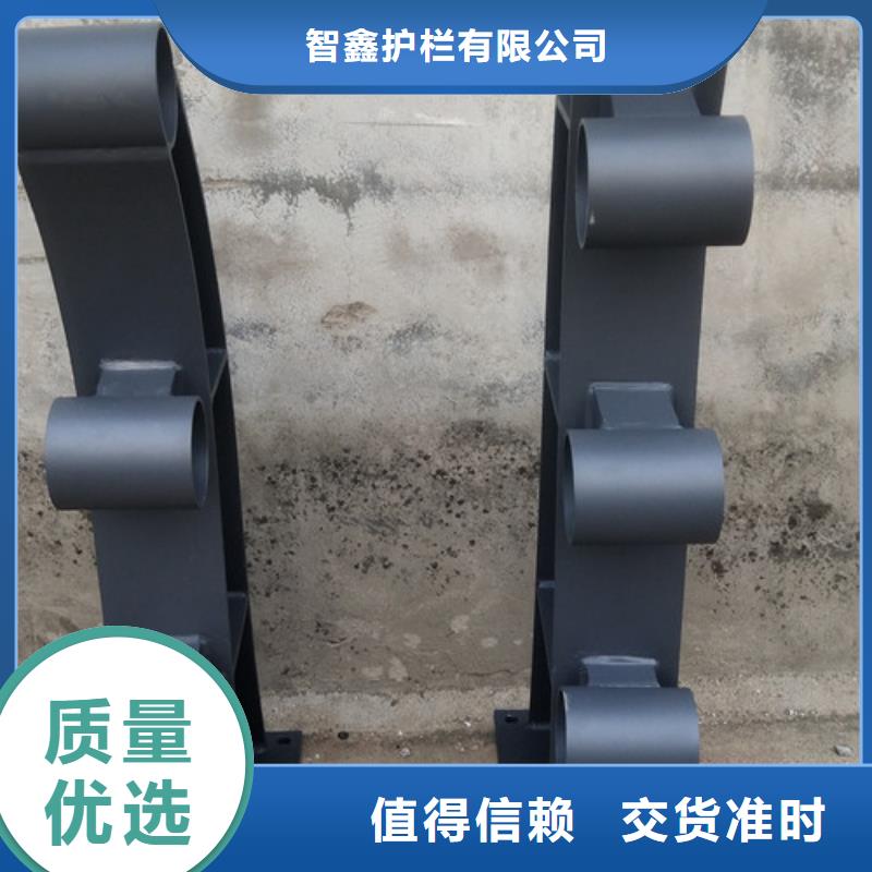 异形景区护栏精益求精