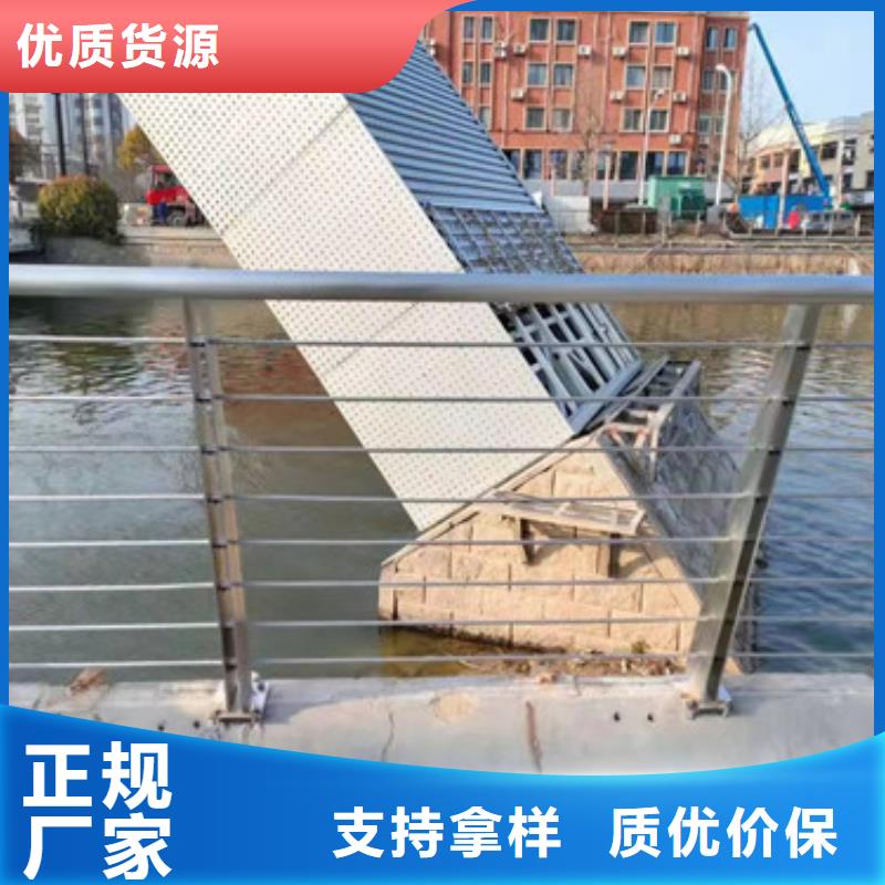 人工湖不锈钢防撞隔离灯光护栏各规格价格