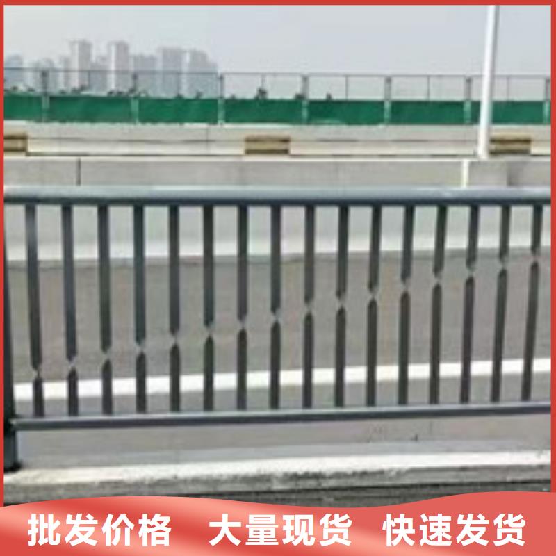 桥梁护栏灯光护栏诚信厂家