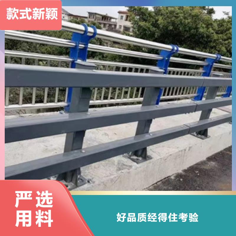 桥梁护栏桥梁护栏厂快速报价