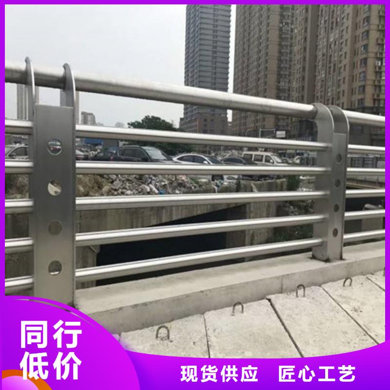 桥梁护栏【中央分隔栏】专注产品质量与服务