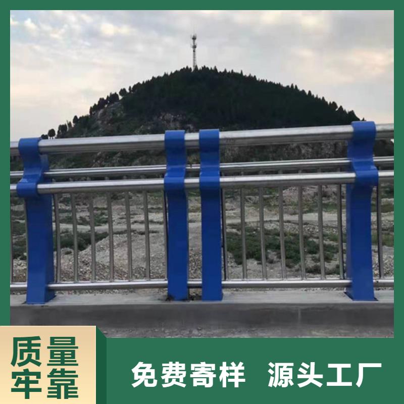 桥梁护栏_防撞立柱供货及时
