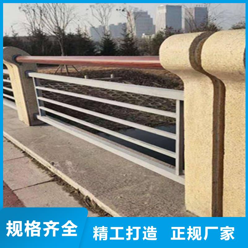 桥梁护栏镀锌管景观护栏一站式采购方便省心