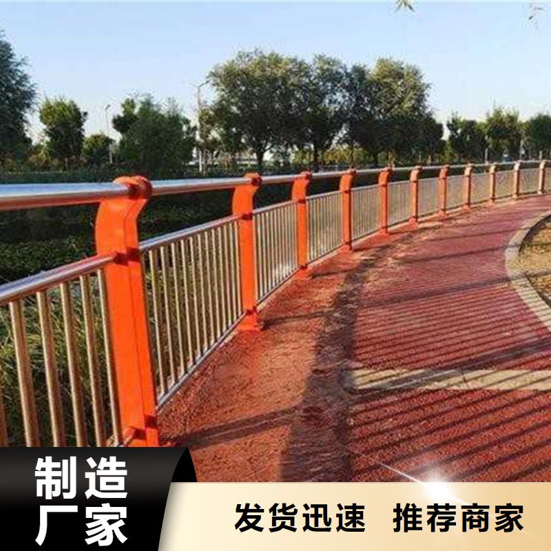 桥梁护栏_【防撞护栏】厂家规格全众顺心护栏厂家