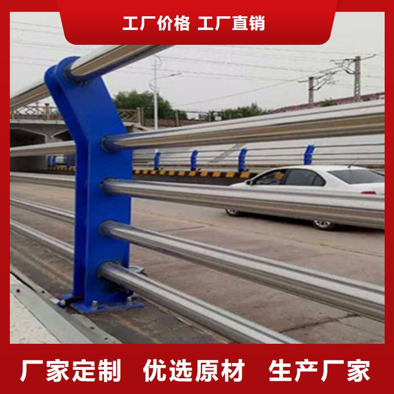桥梁护栏河堤护栏从厂家买售后有保障