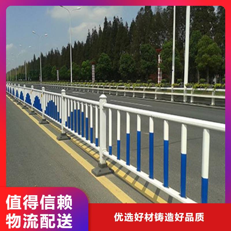 桥梁护栏_【防撞护栏】厂家规格全众顺心护栏厂家