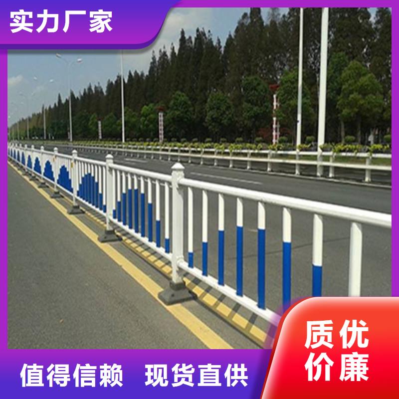 桥梁护栏河堤护栏从厂家买售后有保障
