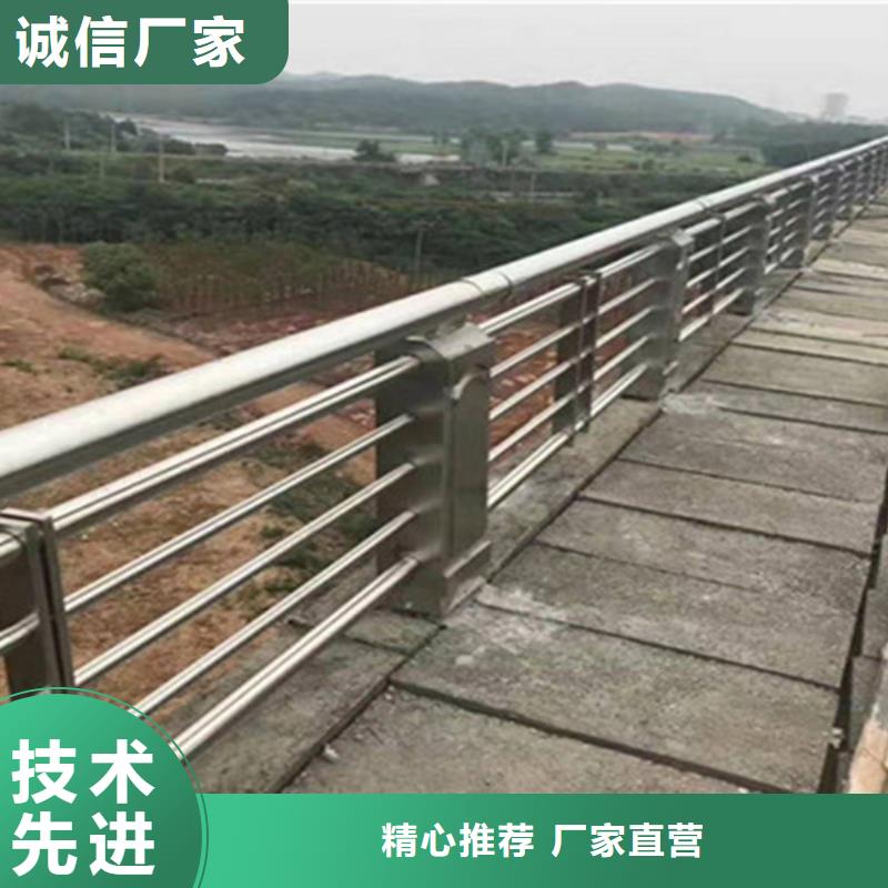 桥梁护栏不锈钢复合管护栏厂家销售
