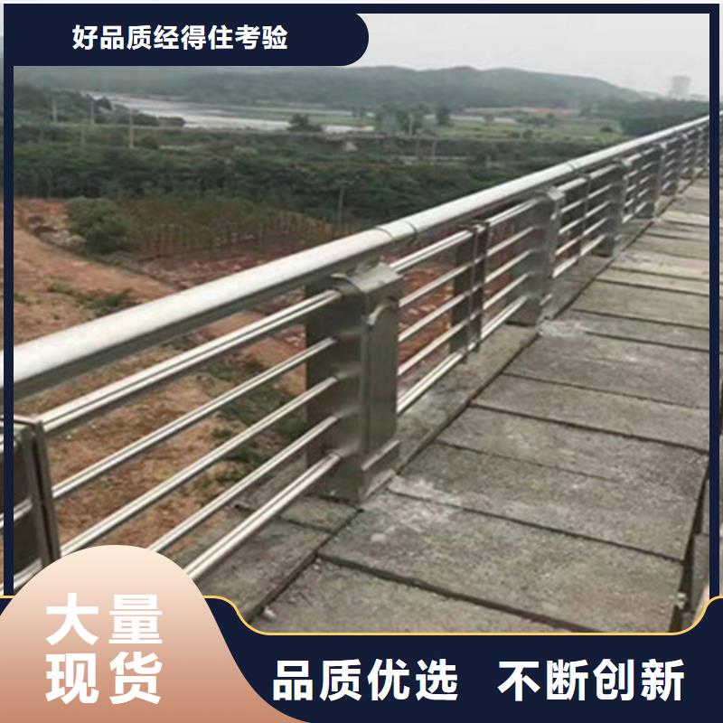 桥梁护栏护栏厂家价格实在