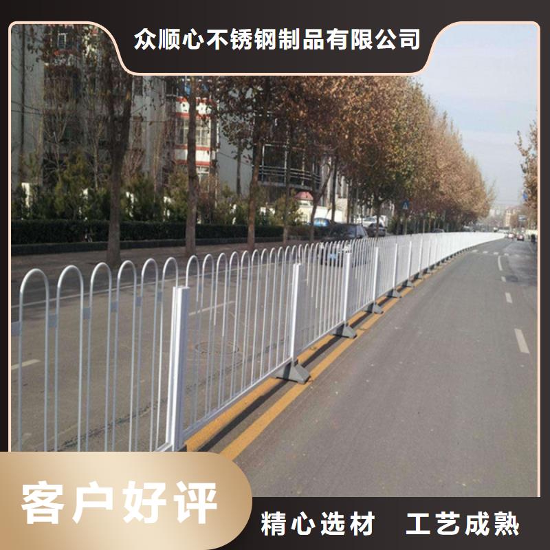 桥梁护栏_【防撞护栏】厂家规格全众顺心护栏厂家