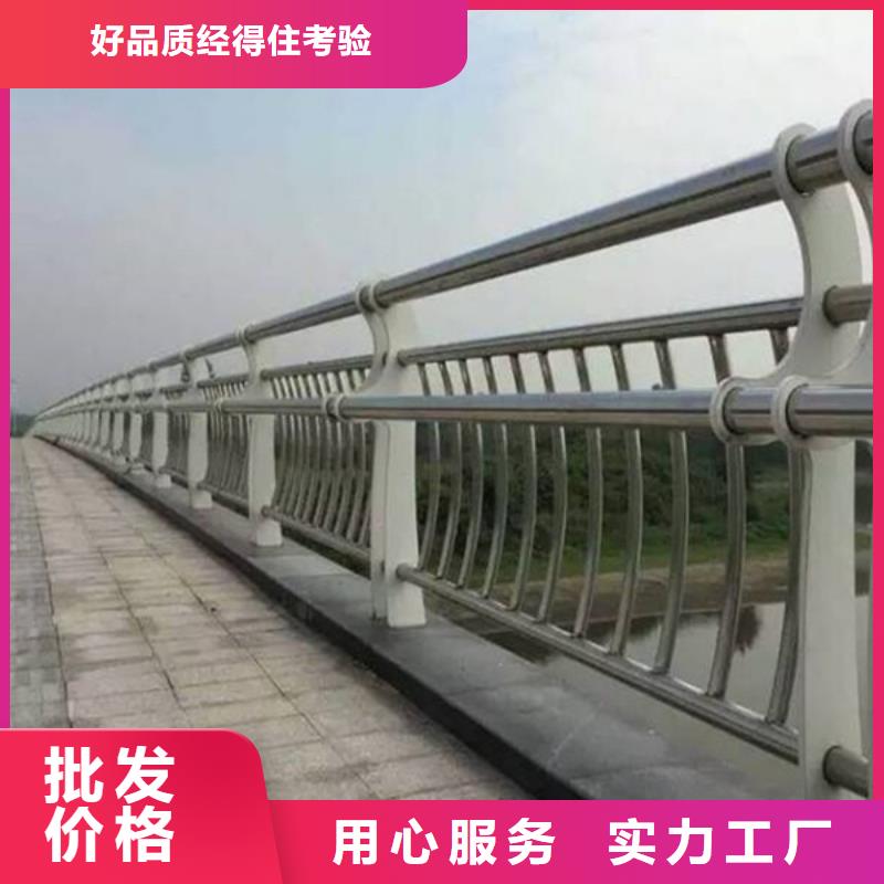 桥梁护栏_【镀锌波形护栏】实力才是硬道理