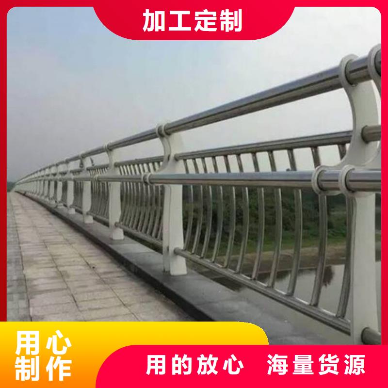桥梁护栏护栏厂家优选货源
