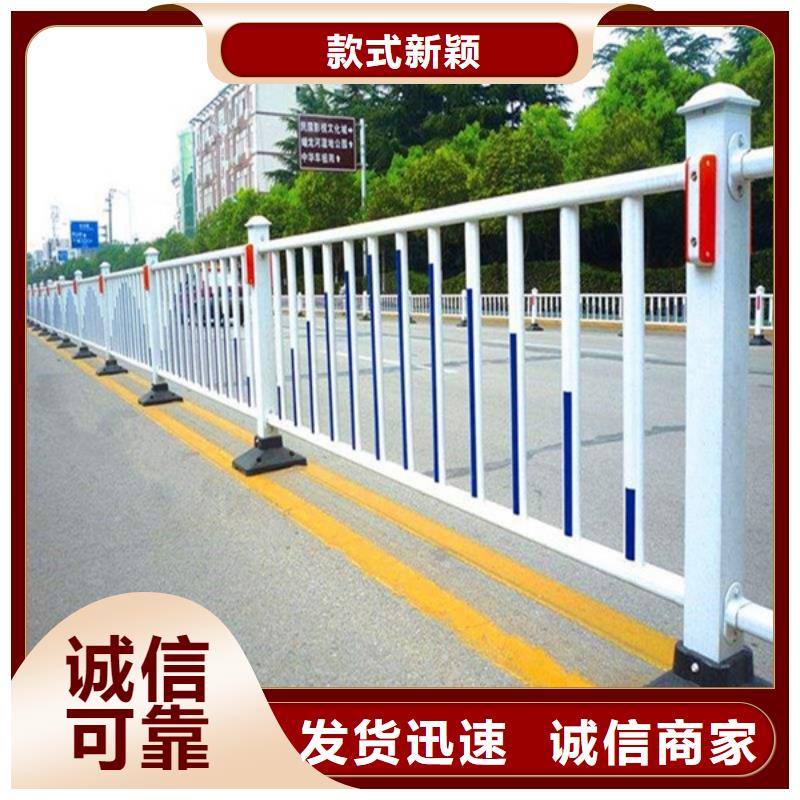【桥梁护栏】桥梁栏杆大厂家实力看得见