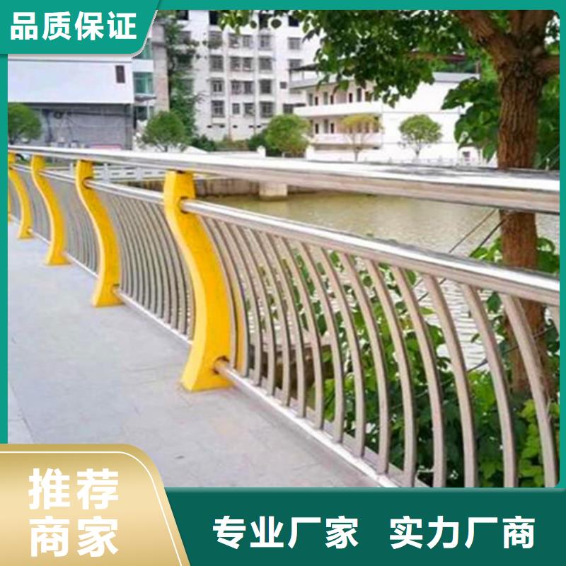 桥梁护栏旋转护栏厂家售后完善