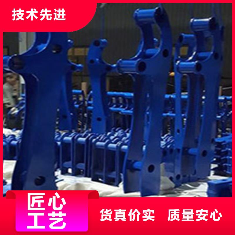 桥梁护栏_【防撞护栏】厂家规格全众顺心护栏厂家