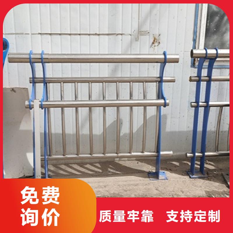 桥梁护栏不锈钢复合管护栏贴心服务