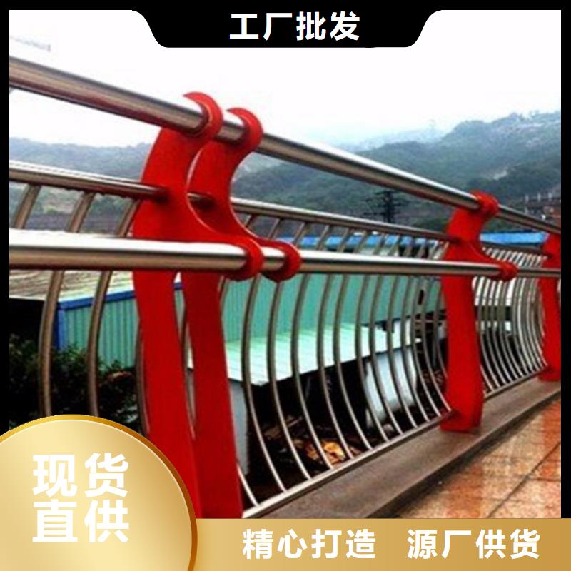 桥梁护栏【人车分流栏】优选货源